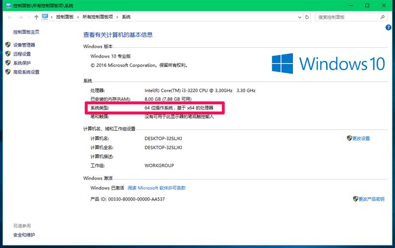 A: 你可以通过“关于本机”中的系统版本信息来判断你的电脑是否支持最新的操作系统,苹果通常会发布一个支持列表,列出了能够升级至最新操作系统的所有设备型号,你可以访问苹果官网的支持页面,查找相关的支持列表信息,如果你的电脑型号在列表中,那么你就可以放心地升级至最新的操作系统了。