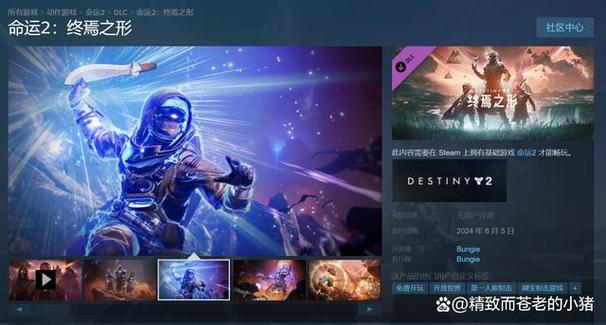 答：玩家一方面期待 Bungie 能推出更多好游戏，另一方面关心被裁员员工的未来，希望他们能有好的发展。