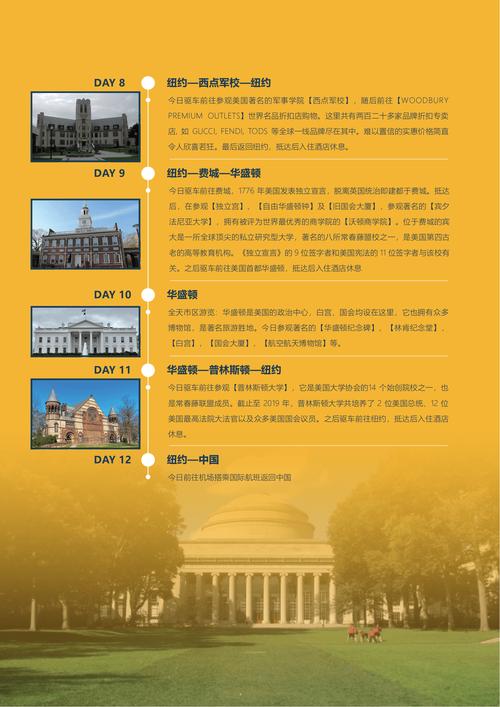 答：可能促使其他游戏公司重新思考发展战略，也可能促进游戏行业的合作与整合。