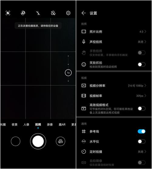 荣耀畅玩6A系列手机在拍照方面拥有多种特色功能，如智能场景识别、HDR模式、美颜自拍等，智能场景识别功能能够自动识别拍摄场景，并优化拍摄参数，确保在不同环境下都能拍出清晰、亮丽的照片；HDR模式则能在高对比度场景下，保留更多细节，让照片更加真实自然；而美颜自拍功能，则能让用户在自拍时，轻松拥有自然美肌，展现最佳状态。