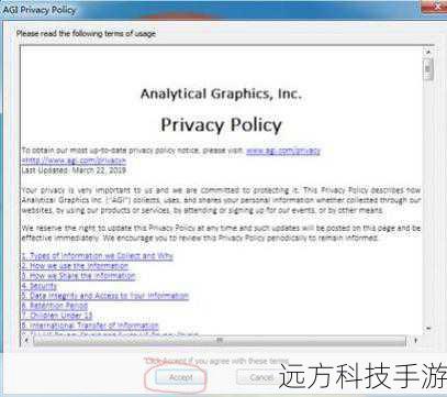 1、运行安装程序：双击下载的安装包，按照提示进行操作，注意，安装过程中可能需要网络连接，以完成必要的更新和许可验证。