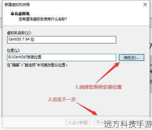 2、自定义安装：选择自定义安装选项，您可以根据个人需求选择安装路径、附加组件等。