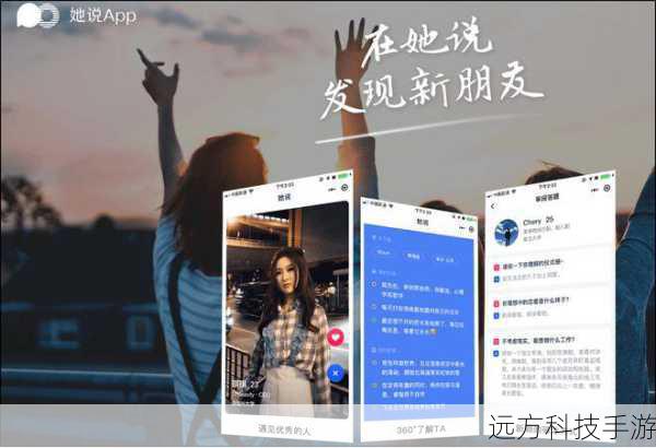 对于新手用户而言，如果主要需求在于界面友好、操作简单，且希望与社交圈内的朋友进行资源分享，那么QQ旋风将是更好的选择，它简洁的界面和易于理解的操作流程，使得即便是技术小白也能轻松上手。