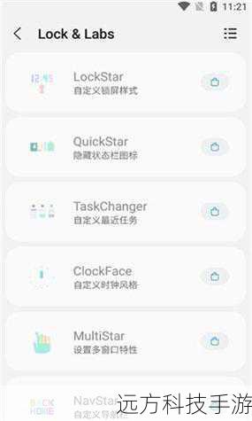 1、新手如何快速上手离线下载工具？