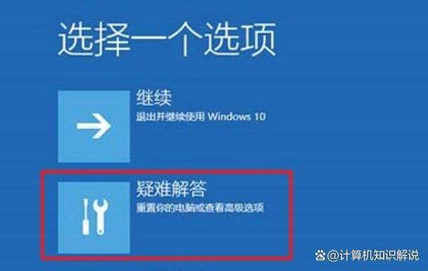解答：首先检查您的安装是否完整，确保所有文件都已成功解压，确认安装过程中是否出现过错误信息，如有请记录下来，尝试重新启动计算机并再次打开SolidWorks，或者检查您的操作系统是否兼容该版本的SolidWorks。