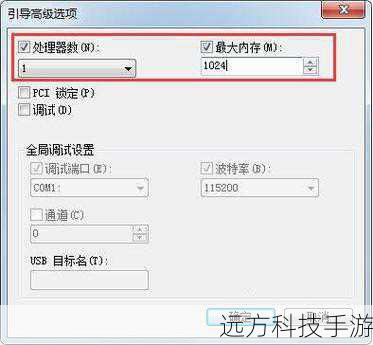    - 离线下载工具本身并不会显著影响电脑性能，但下载大量文件时，确实可能会占用较多的CPU和内存资源，为了保持电脑性能稳定，建议在下载高峰期避免运行其他高负载程序，并确保电脑有足够的资源来支持下载过程。