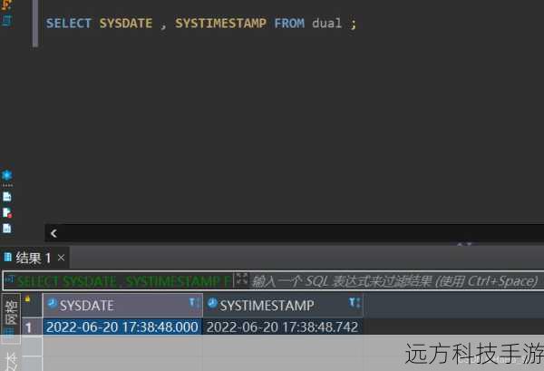 探索Oracle中Date与Timestamp的区别，揭秘时间管理的奥秘