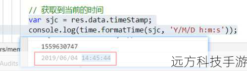 问题3：何时应该使用Date而非Timestamp？