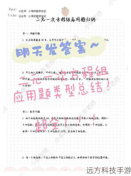 答案：在以下情况下，建议使用Date类型：