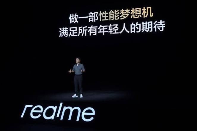 性能表现：流畅稳定，满足日常所需