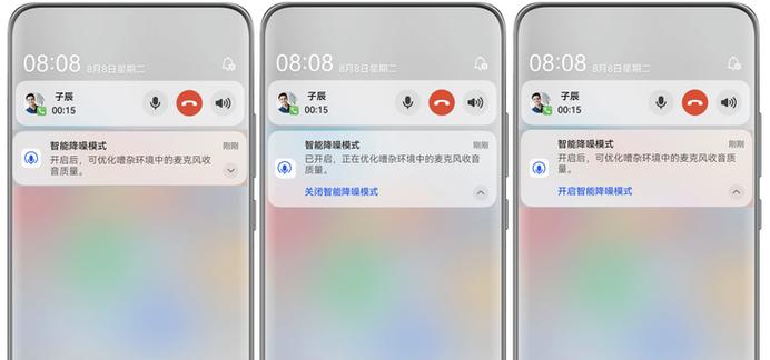 智能模式，拍摄无忧