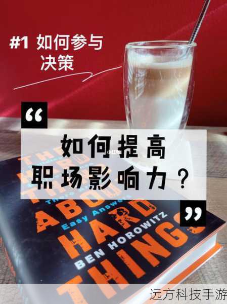 答：可能是因为他在行业内的影响力和资源，让他的意见和决策对公司产生了重要影响，再加上外界对公司内部情况不完全了解，从而产生了这种说法。