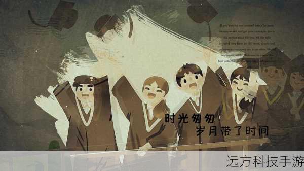 复古风潮，唤醒青春记忆