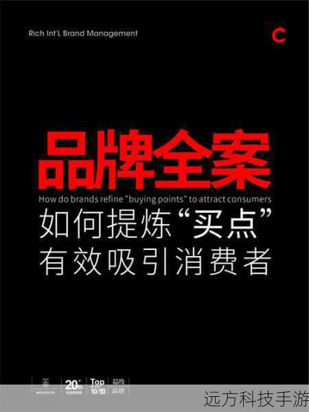 情怀加持，收藏与使用的双重价值