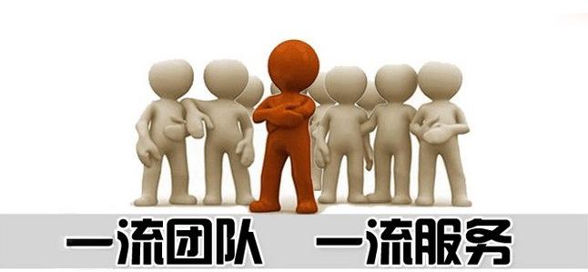 1、如何提高团队在军械库中的协作效率？