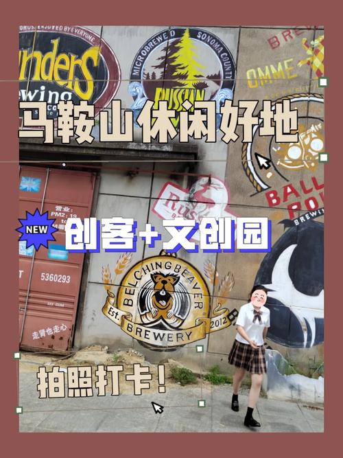 拍照娱乐，一应俱全