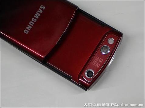 三星S5200C在二手市场的报价仅为1660元，这个价格对于一款曾经风靡一时的手机来说，无疑是非常具有性价比的，对于那些追求复古潮流、喜欢小巧轻便手机的用户来说，三星S5200C无疑是一个不错的选择，它不仅能够满足基本的通讯需求，更能在日常生活中带来一份独特的时尚感。
