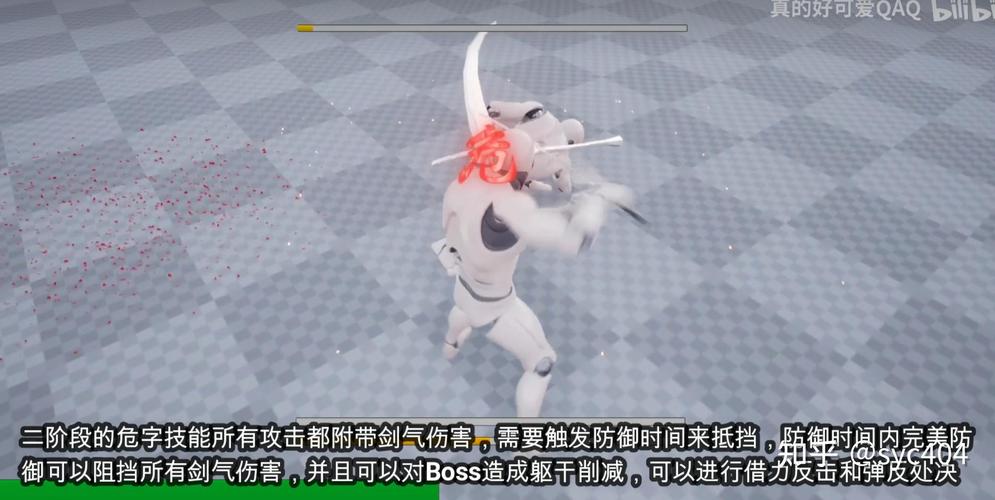 第三关BOSS战是检验玩家实力的关键时刻，观察BOSS的攻击模式，合理使用闪避和技能反击，特别是在BOSS血量低时，可以尝试连续使用高伤害技能进行终结攻击。