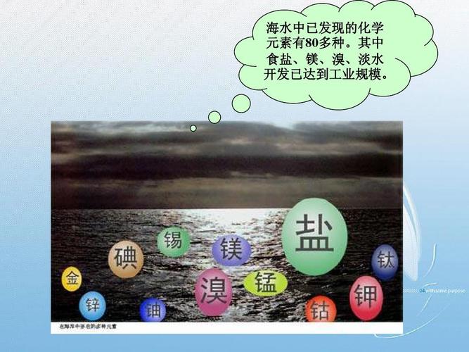 环境利用：利用环境中的元素（如水、火）创造有利条件，增强战斗效率。