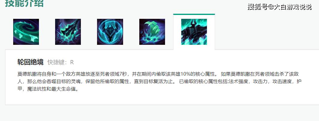    - 答：通过击败敌人获取经验并完成特定任务来提升等级，解锁新技能和强化现有技能，收集并使用“灵魂碎片”可以加速成长过程，增加经验值获得。