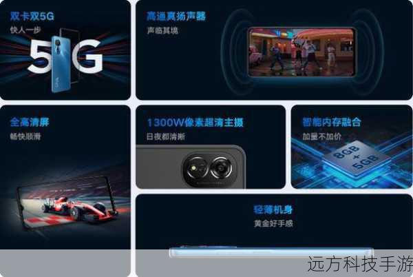 酷派炫影SII深度评测，性价比之王，价格与性能全面揭秘