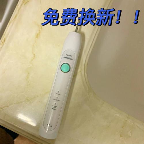 问：如果我的飞利浦手机在保修期内出现故障，应该如何处理？