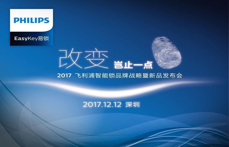 答：除了电话服务外，飞利浦还提供了多种售后服务方式，您可以通过飞利浦官方网站或官方微信公众号了解更多的售后服务信息；您还可以选择将手机送至飞利浦授权的维修中心进行维修；飞利浦还提供了在线咨询服务和远程技术支持等多种服务方式，以满足不同顾客的需求。