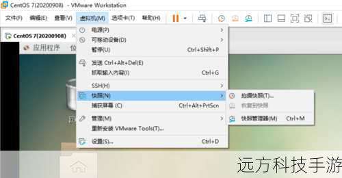 步骤一：准备安装介质