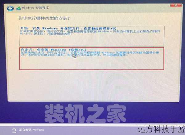 插入Windows 2000安装光盘或启动USB设备，重新启动计算机，系统将自动加载安装程序并开始安装过程。