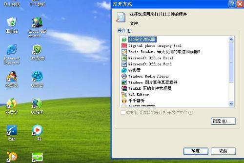 重启后，登录到新的 Windows 2000 系统，通过访问设备管理器或使用网络浏览器下载并安装适用于你的硬件的最新驱动程序，确保安装必要的安全补丁和更新，以保护系统免受潜在威胁。