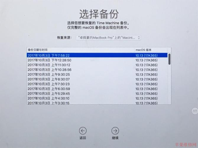 A2: 如果你的计算机上已经存在其他操作系统，首先应备份重要数据，使用安装向导中的“自定义（高级）”选项，选择要安装Windows 2000的分区，如果分区已存在且不希望覆盖现有数据，可以选择“新”或“扩展”来创建或扩展分区，务必确保在开始安装前进行充分的数据备份。