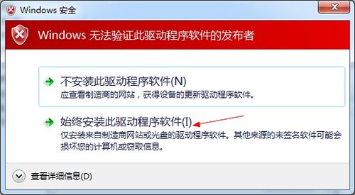 Q3: 安装Windows 2000后，我需要立即安装驱动程序吗？