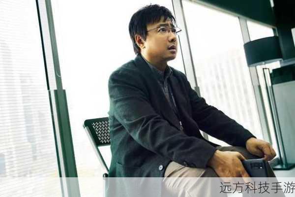 对于徐峥来说，这次路演也是一次难得的经历，他可以直接听到观众的反馈，了解他们对电影的看法和感受，这种面对面的交流，有助于他更好地理解观众的需求，为今后的创作提供更多的灵感和方向。
