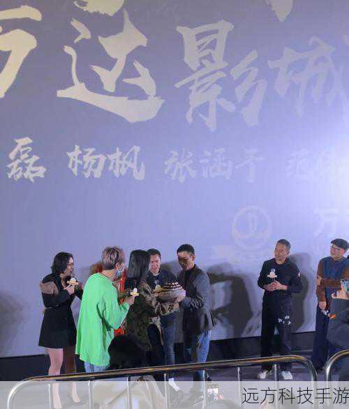 而对于这 8 座城市的观众来说，这是一次近距离接触优秀电影作品和主创团队的机会，他们可以在自己的城市里，亲身感受电影的魅力，分享电影带来的感动和思考。