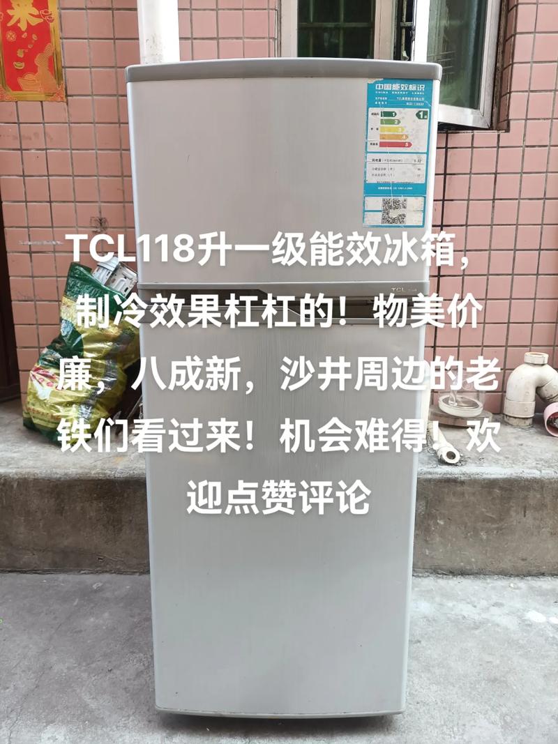 制冷迅速,保鲜效果杠杠的