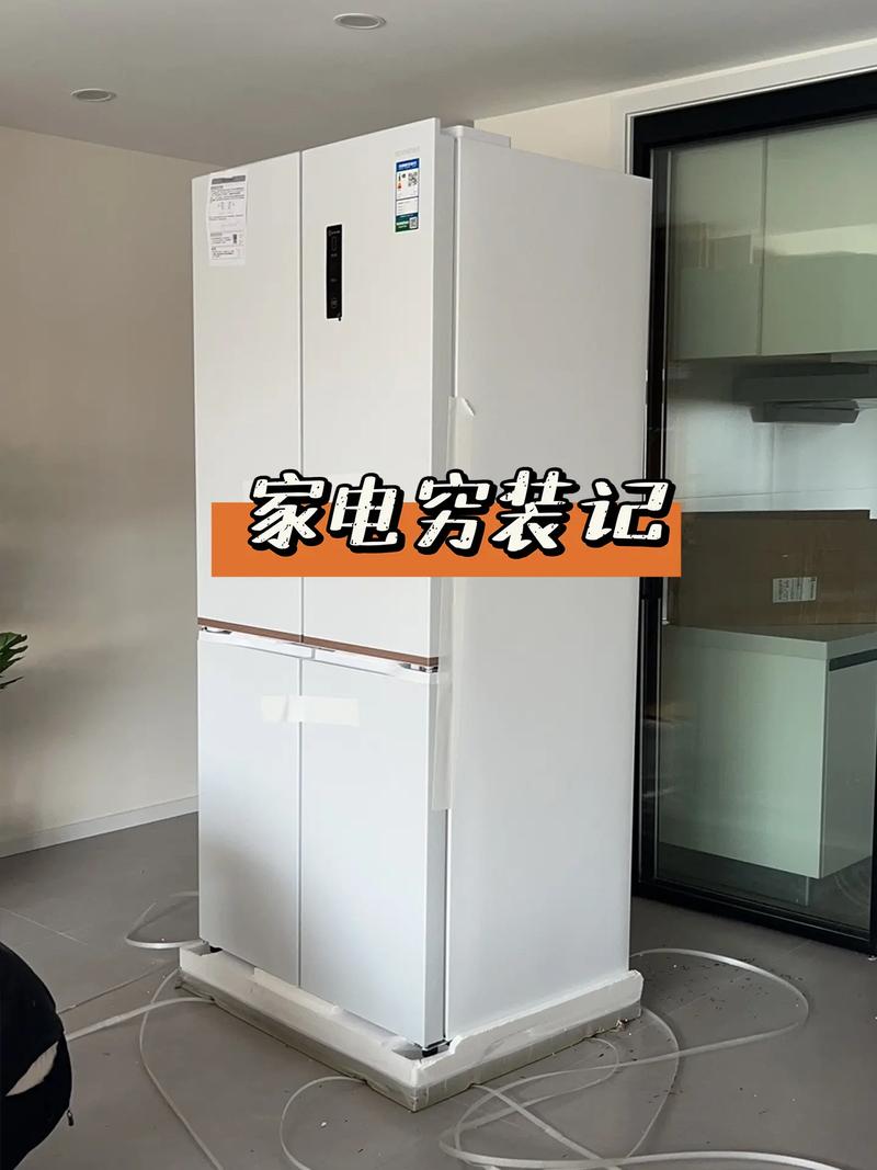 - 忙碌的上班族:小巧的体积便于摆放,一级能效节省电费开支。