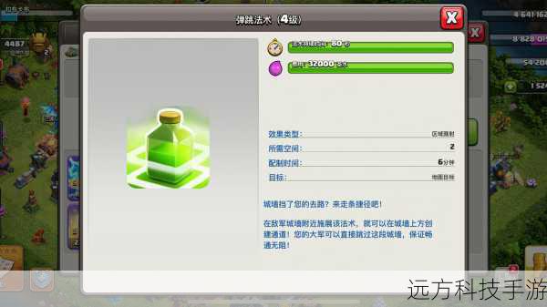 点数分配:从原先的12点固定模式转变为灵活的9点分配,允许玩家根据对局需要更自由地选择天赋。