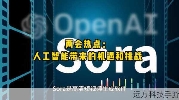 在这个充满挑战和机遇的外星世界里，我们不仅要与外星敌人战斗，还要与其他玩家展开激烈的竞争，我们可以参加各种竞技比赛，与其他玩家的队伍一较高下，展示自己的实力和策略，通过与其他玩家的交流和互动，我们还可以学习到更多的游戏技巧和经验，不断提升自己的水平。