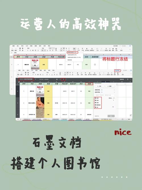 5、用户友好:简洁的界面设计和易于理解的操作流程,使得即使是技术小白也能轻松上手。