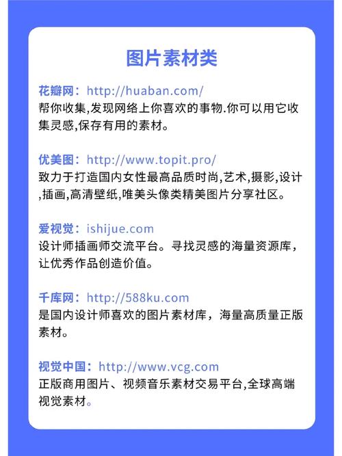 1、访问官方网站:你需要访问追风软件的官方网站,通常这类工具会在官网上提供最新版本的下载链接。