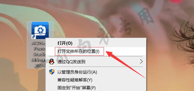 3、安装过程:下载完成后,双击执行文件开始安装,根据提示完成安装步骤,通常只需点击“下一步”直到安装完成即可。