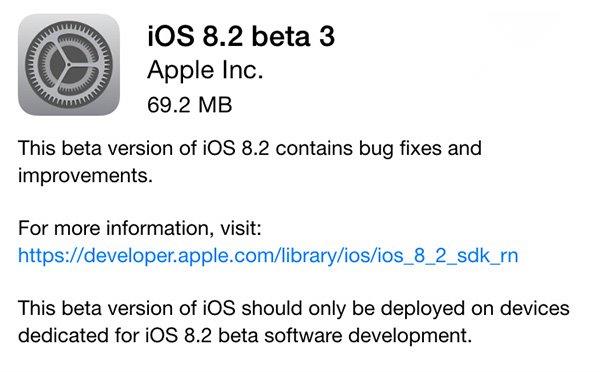 2、为什么iOS 8.1.3被认为是小更新?