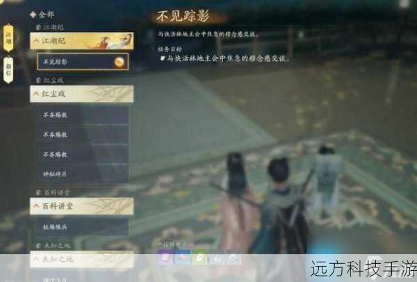 问题1：如何快速提升角色等级？