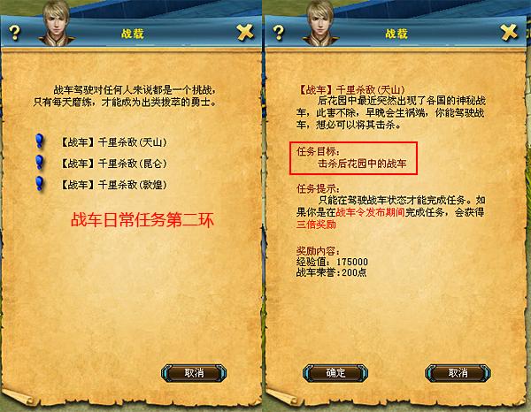 解答：快速提升角色等级的关键在于有效利用游戏资源，完成主线任务、参与日常活动、挑战副本，同时利用经验加成道具和提升角色技能效率，记得在战斗中学习敌人的攻击模式，合理使用闪避和反击技巧，减少受伤的同时积累更多经验。