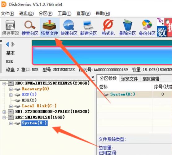 Q1: U盘制作过程中，为什么需要选择特定的文件系统？