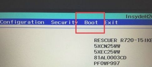 Q2: 在BIOS设置中找不到U盘启动选项怎么办？