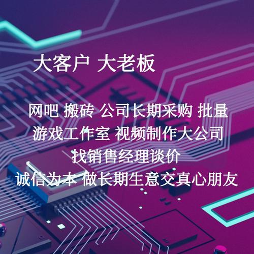 3. 如何充分发挥AMD FX-8320E的性能?