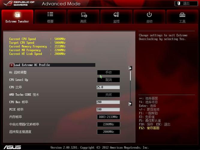 要充分发挥AMD FX-8320E的性能,首先需要确保系统其他硬件与之相匹配,选择一款高性能的主板、内存和显卡可以显著提升整体性能,合理的散热方案也是必不可少的,由于FX-8320E在高性能运行时会产生一定的热量,因此需要配备一款散热性能良好的散热器来保持其稳定运行,通过合理的系统优化和超频设置也可以进一步提升FX-8320E的性能表现,但需要注意的是,超频可能会增加硬件的功耗和温度,因此需要谨慎操作并确保散热系统能够胜任。