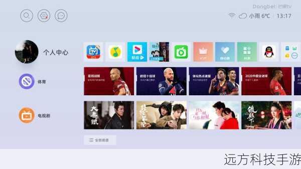优酷H1投影机最引人注目的莫过于其“真1080P”的高清分辨率(1920*1080),这一参数直接决定了画面的清晰度与细腻度,配合1600:1的高对比度,无论是观看电影、电视剧还是体育赛事,都能呈现出层次分明、色彩饱满的画面效果,让用户在家中就能享受到影院级的视觉盛宴,优酷H1还支持550 CVIA流明亮度,这一亮度水平在同类产品中表现优异,即使在白天或光线较强的环境下,也能保证画面的清晰度和色彩饱和度,让观影体验不受时间限制。