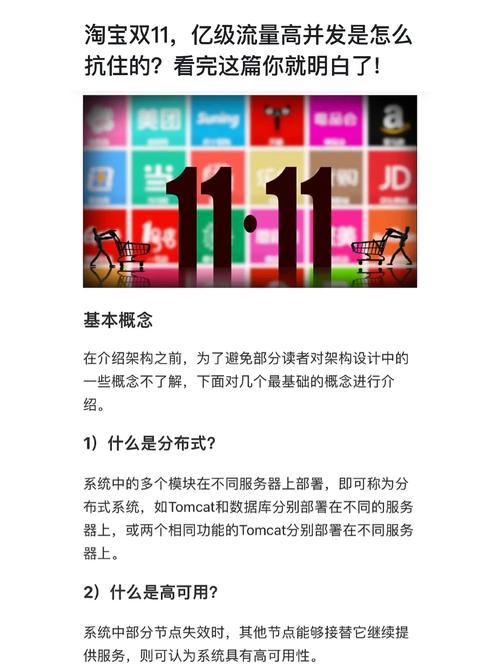 1、保持网络畅通：预约过程中可能会遇到高并发流量的情况，确保您的网络连接稳定，避免错过预约机会。